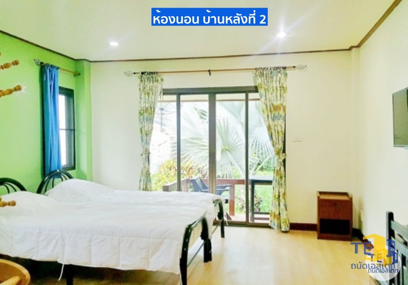  ขายบ้านพักตากอากาศ ระยอง ติดภูเขา บรรยากาศดี โครงการ THE PARK ADVENTURE LAND