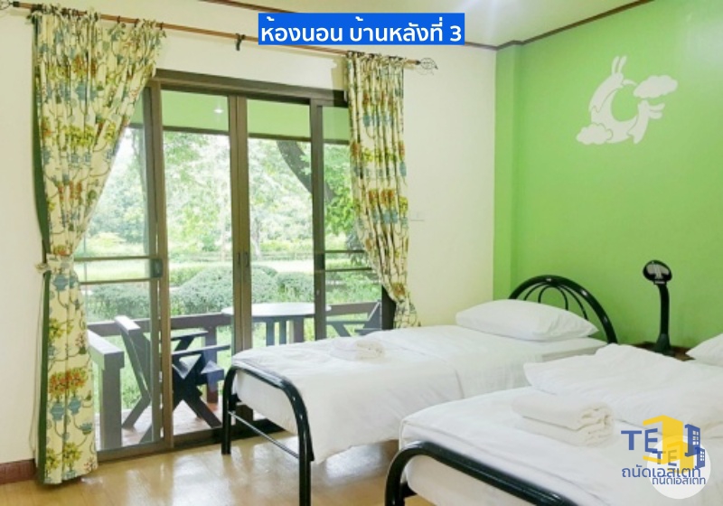  ขายบ้านพักตากอากาศ ระยอง ติดภูเขา บรรยากาศดี โครงการ THE PARK ADVENTURE LAND