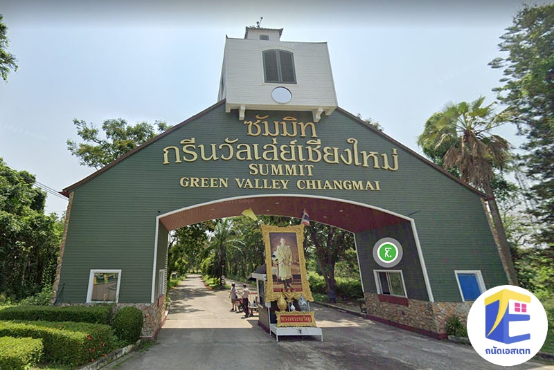 ขายที่ดินโครงการชัทมิทกรีนวัลเล่ย์ แม่ริม เชียงใหม่