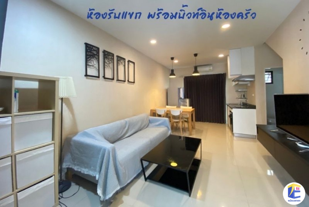 บ้านกลางเมือง กัลปพฤกษ์  168 ซอย 9 หน้ากว้าง 4.5 เมตร พร้อมเข้าอยู่