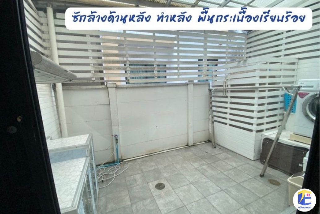 บ้านกลางเมือง กัลปพฤกษ์  168 ซอย 9 หน้ากว้าง 4.5 เมตร พร้อมเข้าอยู่