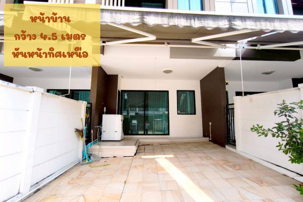 ขายทาวน์โฮม บ้านกลางเมือง กัลปพฤกษ์ 3 ชั้น ใกล้สาทร 10 นาที ต่ำกว่าราคาประทุน สภาพภายในพร้อมอยู่