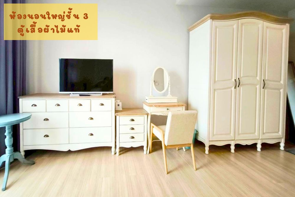 ขายทาวน์โฮม บ้านกลางเมือง กัลปพฤกษ์ 3 ชั้น ใกล้สาทร 10 นาที ต่ำกว่าราคาประทุน สภาพภายในพร้อมอยู่