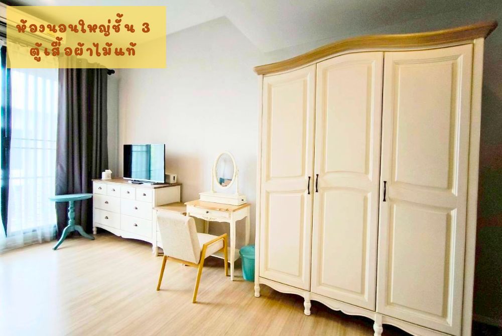ขายทาวน์โฮม บ้านกลางเมือง กัลปพฤกษ์ 3 ชั้น ใกล้สาทร 10 นาที ต่ำกว่าราคาประทุน สภาพภายในพร้อมอยู่