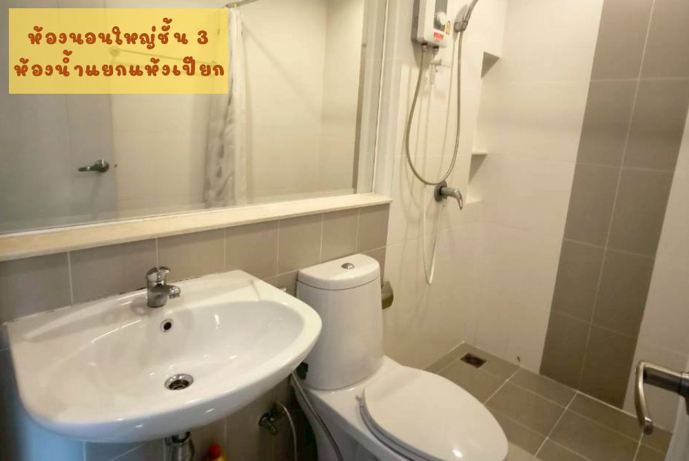 ขายทาวน์โฮม บ้านกลางเมือง กัลปพฤกษ์ 3 ชั้น ใกล้สาทร 10 นาที ต่ำกว่าราคาประทุน สภาพภายในพร้อมอยู่