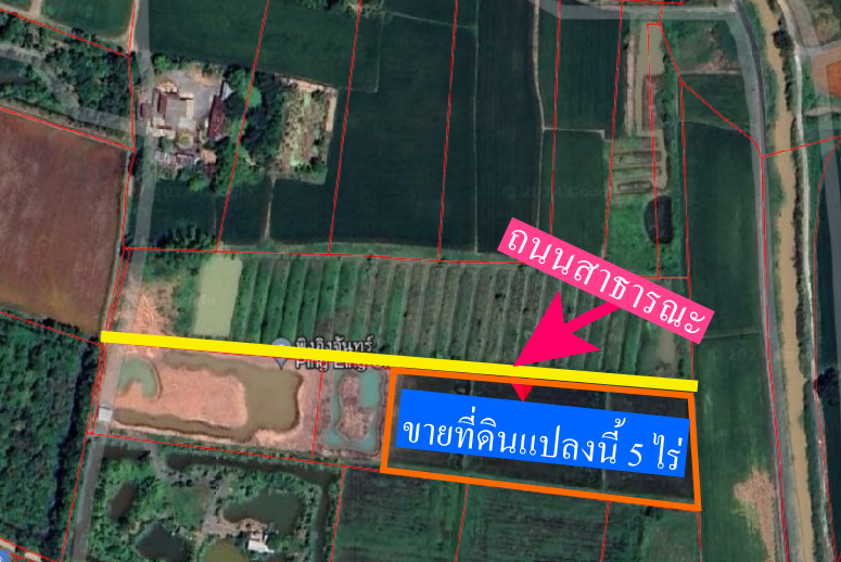 ขายที่ดินแบ่งแปลง วิวภูเขา สระบุรี ใกล้กรุงเทพฯ