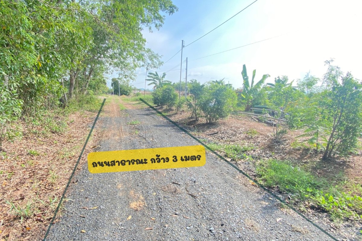 ขายที่ดินแบ่งแปลง วิวภูเขา สระบุรี ใกล้กรุงเทพฯ