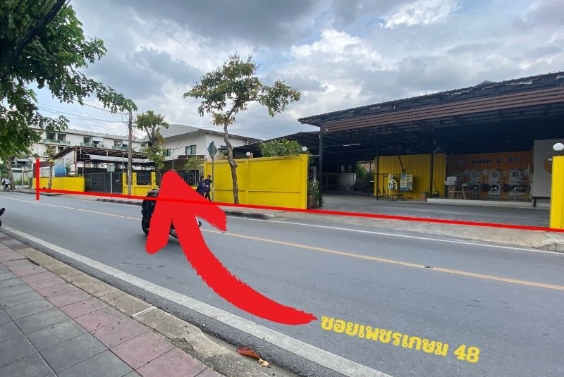 ขายที่ดินเพชรเกษม 48 ซอยวัดจันทร์ประดิษฐาราม พท.1ไร่