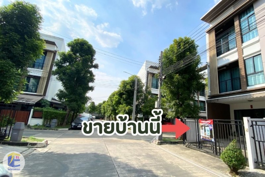 บ้านกลางเมือง กัลปพฤกษ์ หน้ากว้าง 5 ม. หลังมุม