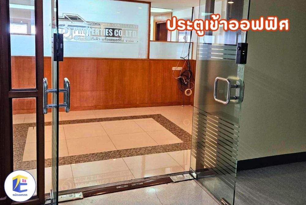 ให้เช่าออฟฟิศสีลม ITF Silom Palace 132 ตร.ม. ใกล้ BTS ช่องนนทรี ราคาคุ้มค่าที่สุดในย่าน CBD
