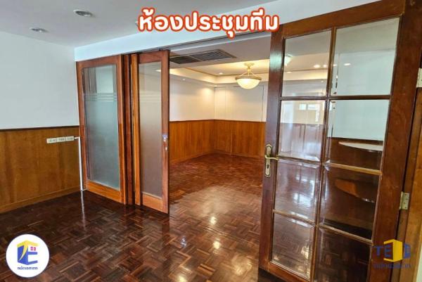 ขายออฟฟิศขนาดใหญ่ 182 ตร.ม. พร้อมที่จอดรถส่วนตัว 4 คัน! ทำเลมังกรสีลม ITF Silom Palace ราคาต่ำกว่าประเมินเกือบ 1.8 ล้าน