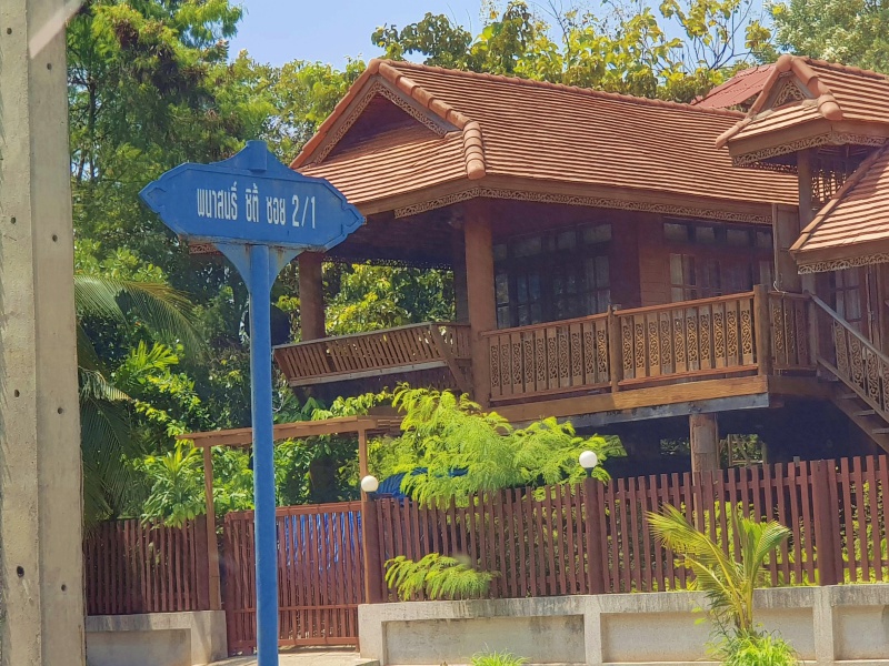 ขายที่ดินแถมโครงสร้างคฤหาสน์ 365.5 ตร.ว. ศรีนครินทร์ (ซอย รพ.เปาโล) ราคาเท่าประเมิน เหมาะรีโนเวททำบ้านหรู หรือ Wellness Center