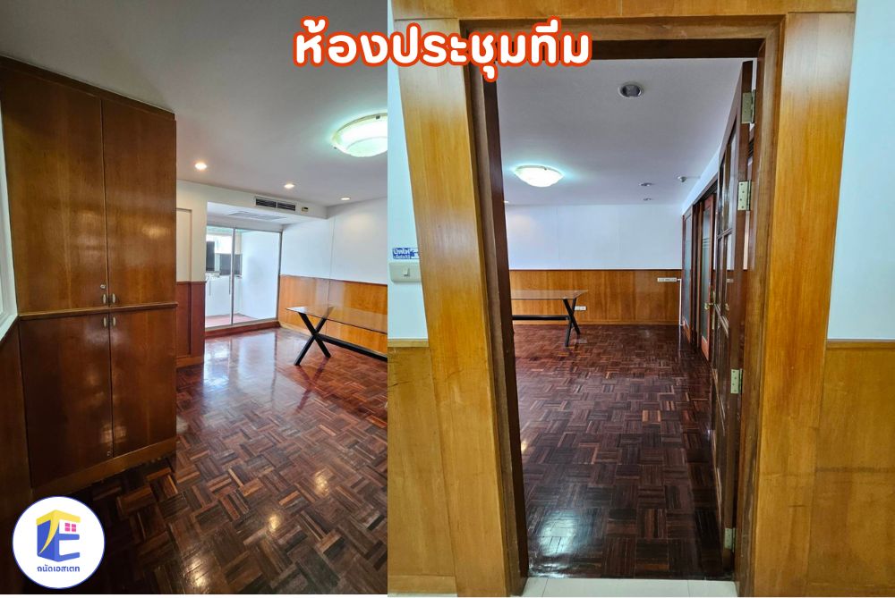 ขายออฟฟิศขนาดใหญ่ 182 ตร.ม. พร้อมที่จอดรถส่วนตัว 4 คัน! ทำเลมังกรสีลม ITF Silom Palace ราคาต่ำกว่าประเมินเกือบ 1.8 ล้าน