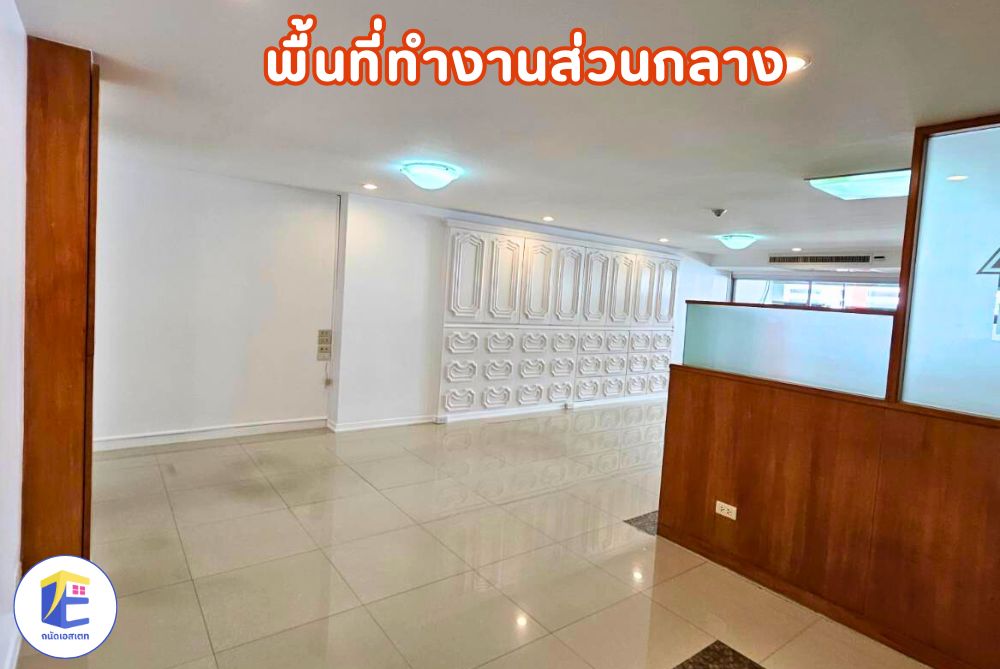 ขายออฟฟิศขนาดใหญ่ 182 ตร.ม. พร้อมที่จอดรถส่วนตัว 4 คัน! ทำเลมังกรสีลม ITF Silom Palace ราคาต่ำกว่าประเมินเกือบ 1.8 ล้าน