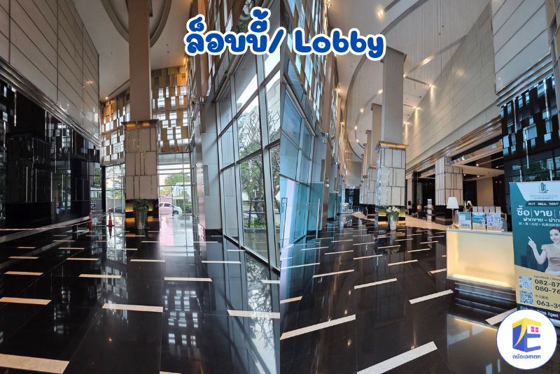 ขายคอนโด Rhythm Ratchada ติด MRT รัชดาภิเษก 0 เมตร ห้องสวยทิศเหนือ