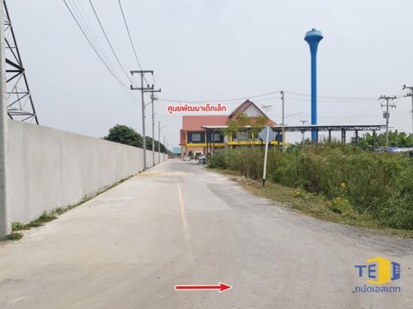 ลงทุนที่ดินอย่างไรให้คุ้มค่า