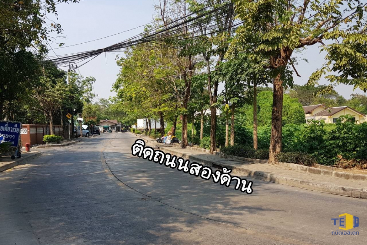 ที่ดินซอยพุทธมณฑล สาย 2 ซอย 11 เนื้อที่ 2 ไร่ 97 ตารางวา ติดถนน 2 ด้าน