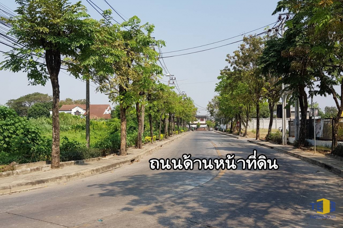 ที่ดินซอยพุทธมณฑล สาย 2 ซอย 11 เนื้อที่ 2 ไร่ 97 ตารางวา ติดถนน 2 ด้าน