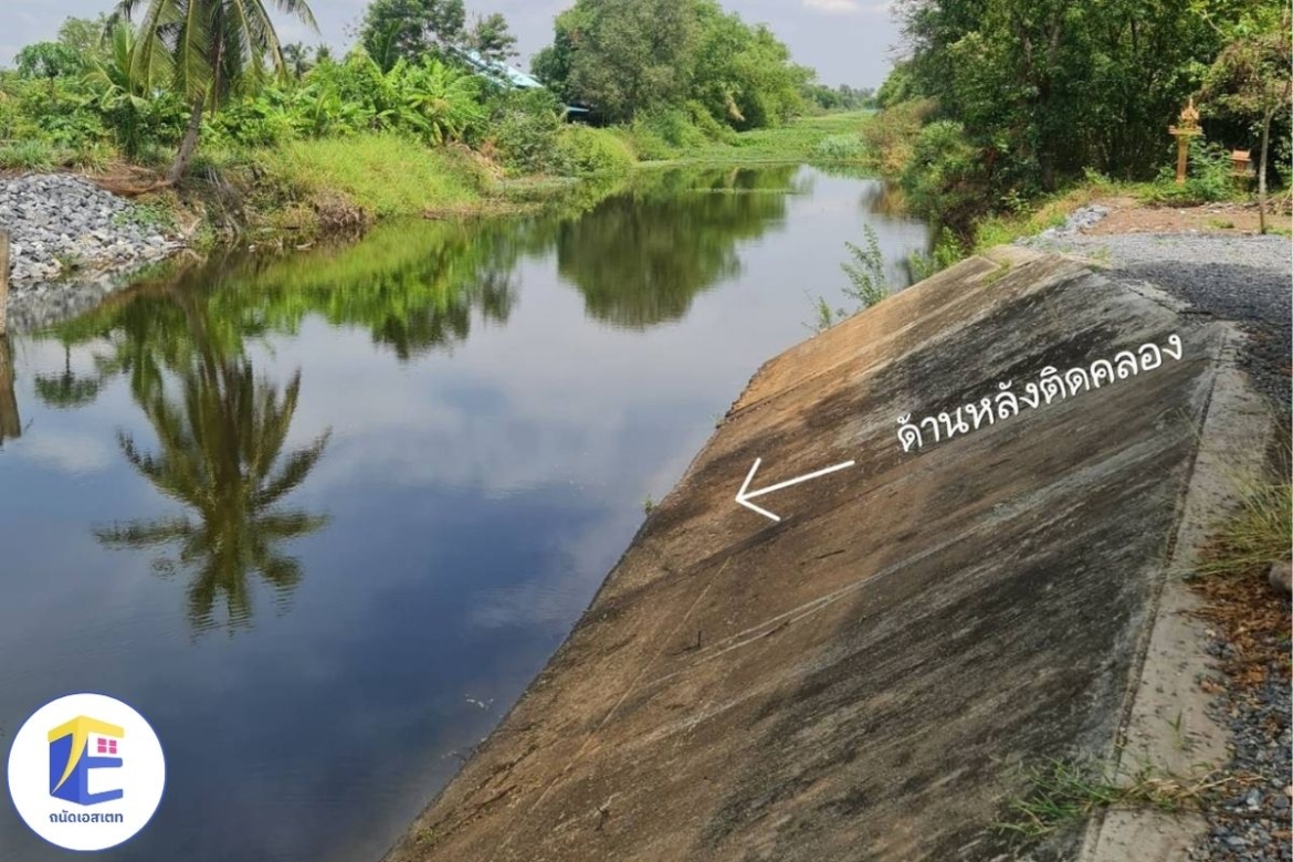 ที่ดินองครักษ์ เนื้อที่ 1 ไร่ 192.7 ตร.ว. อ.องครักษ์ ด้านหลังติดคลองกว้าง 60 เมตร ด้านหน้ากว้าง 64 เมตรติดถนนใหญ่ 4 เลน สาย 3001