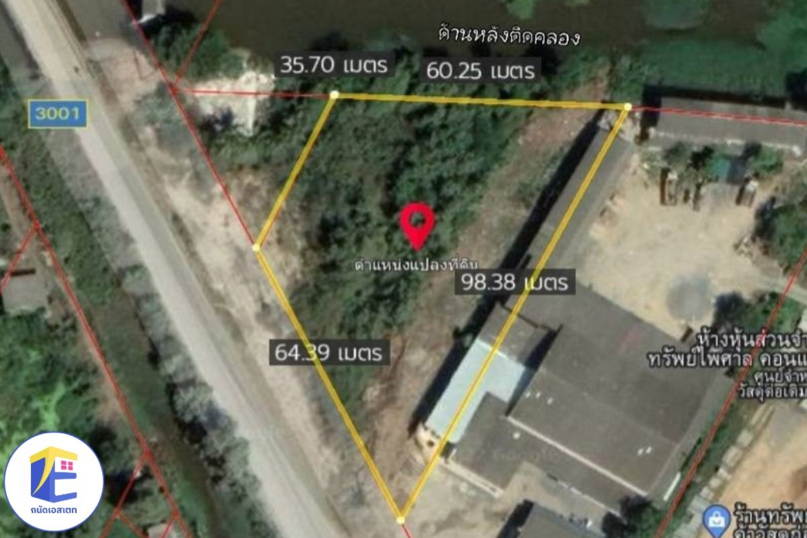 ที่ดินองครักษ์ เนื้อที่ 1 ไร่ 192.7 ตร.ว. อ.องครักษ์ ด้านหลังติดคลองกว้าง 60 เมตร ด้านหน้ากว้าง 64 เมตรติดถนนใหญ่ 4 เลน สาย 3001