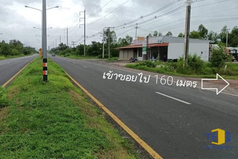 ที่ดินตระการอุบลฯ เนื้อที่ 10 ไร่ 358 ตร.ว. ( 2 โฉนด ) หน้ากว้างติดถนนคอนกรีต 70 เมตร